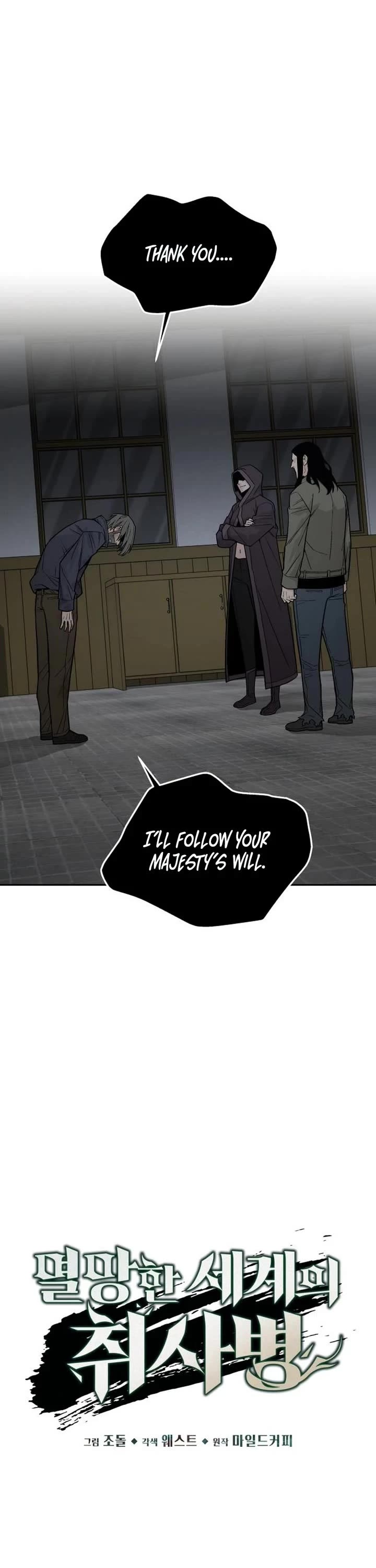 Apocalyptic Chef Awakening chapter 76 page 8