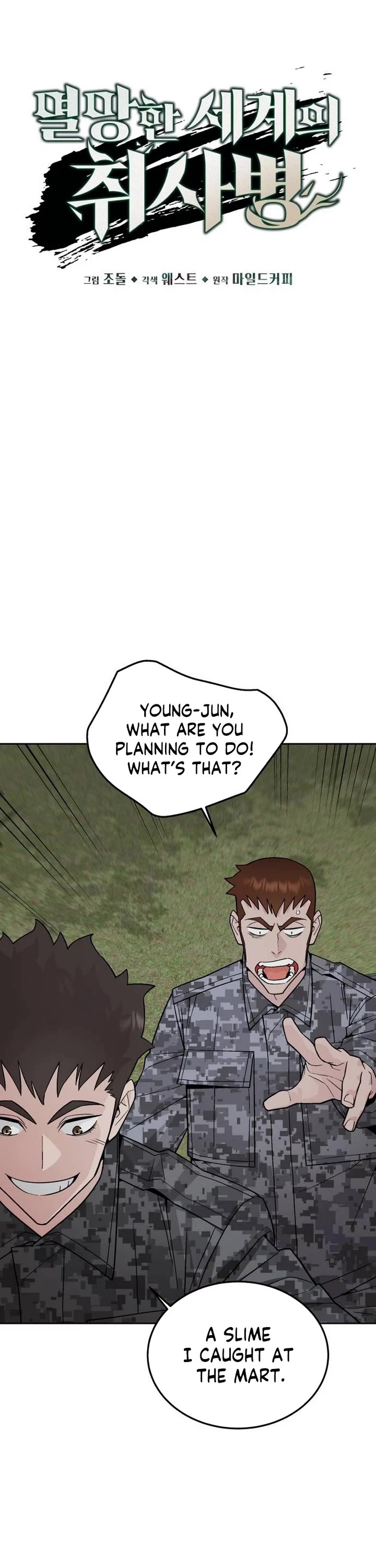 Apocalyptic Chef Awakening chapter 79 page 6