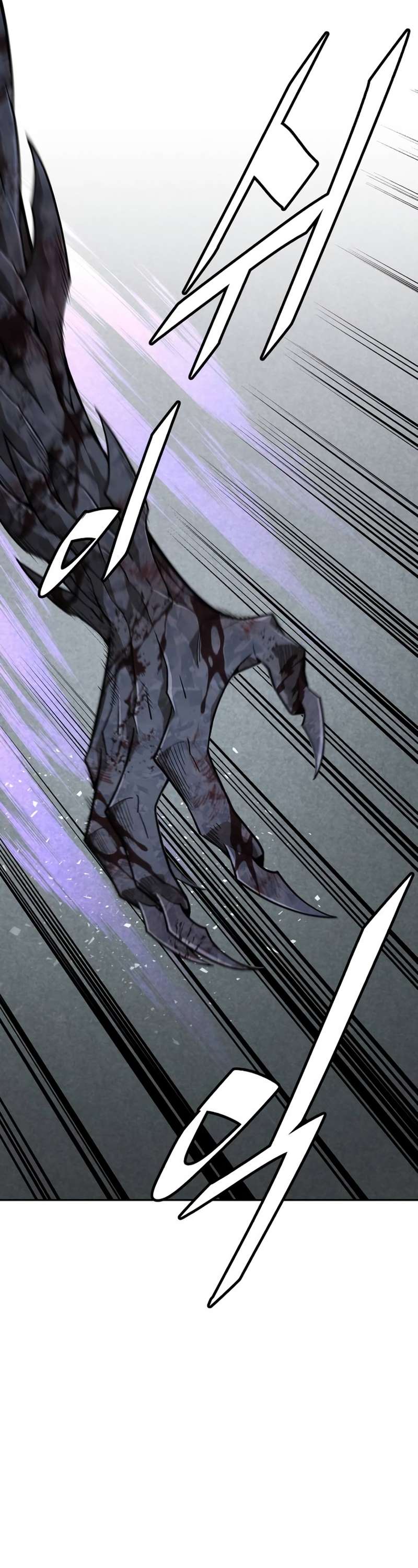 Apocalyptic Chef Awakening chapter 8 page 26