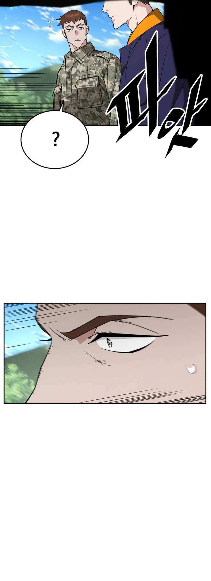 Apocalyptic Chef Awakening chapter 8 page 33