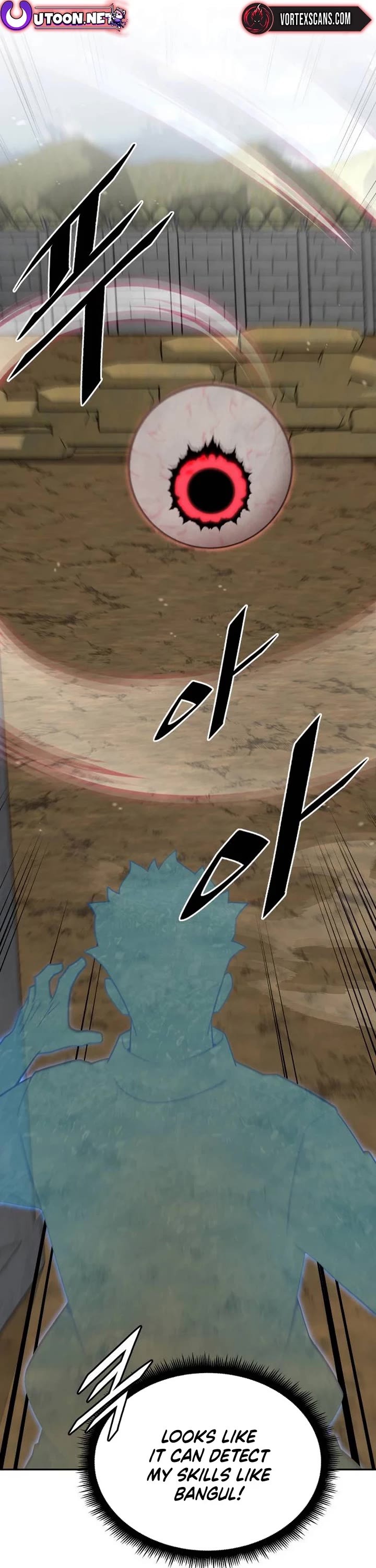 Apocalyptic Chef Awakening chapter 80 page 32