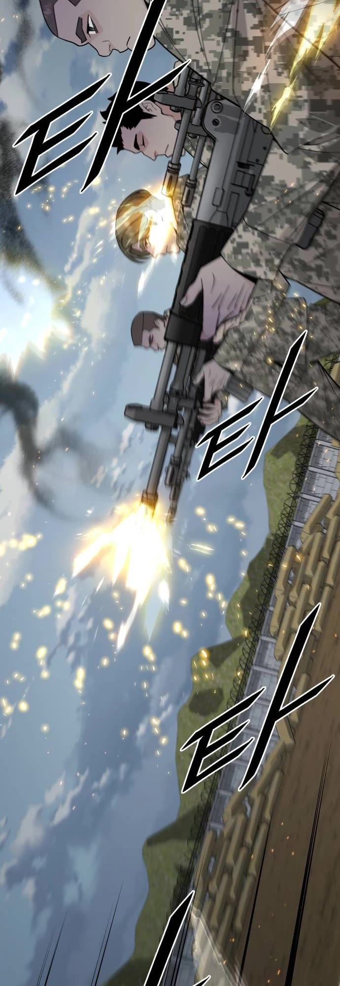 Apocalyptic Chef Awakening chapter 81 page 19