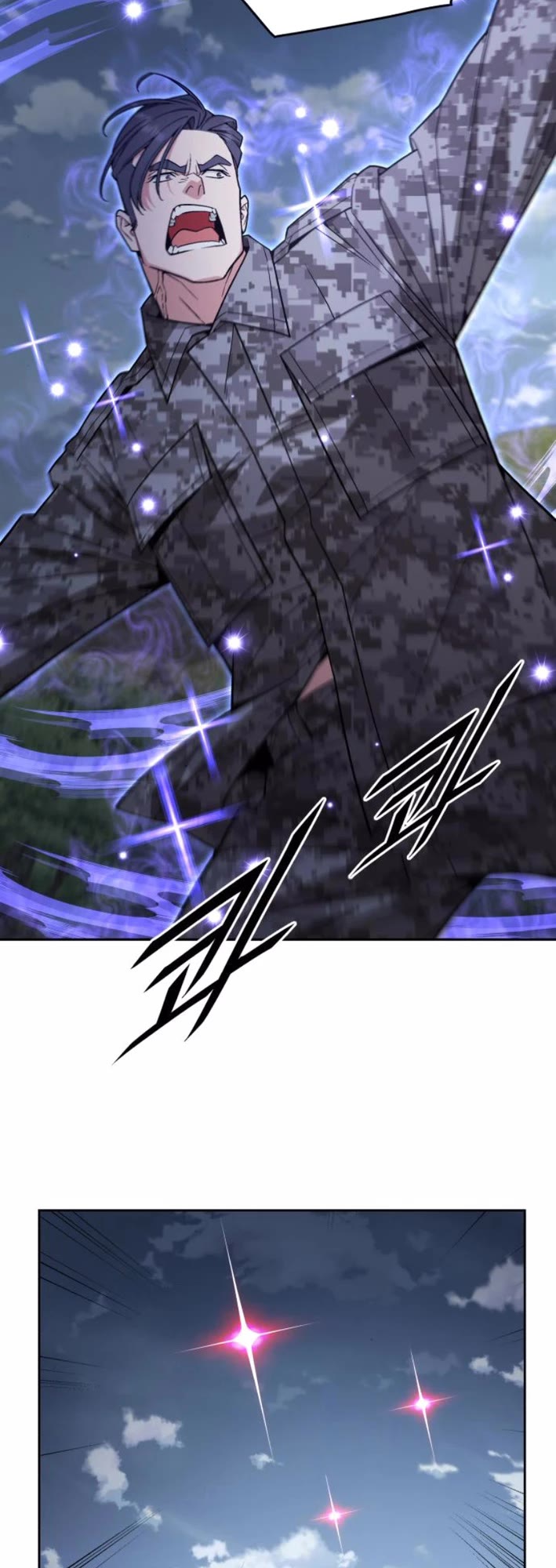 Apocalyptic Chef Awakening chapter 82 page 11