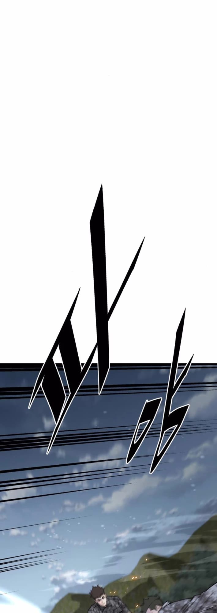 Apocalyptic Chef Awakening chapter 82 page 23