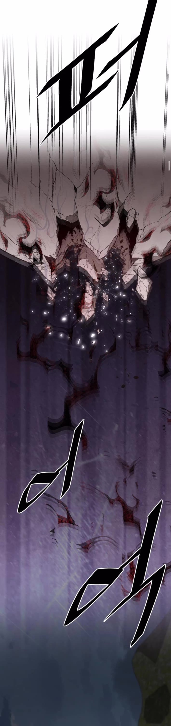 Apocalyptic Chef Awakening chapter 82 page 32