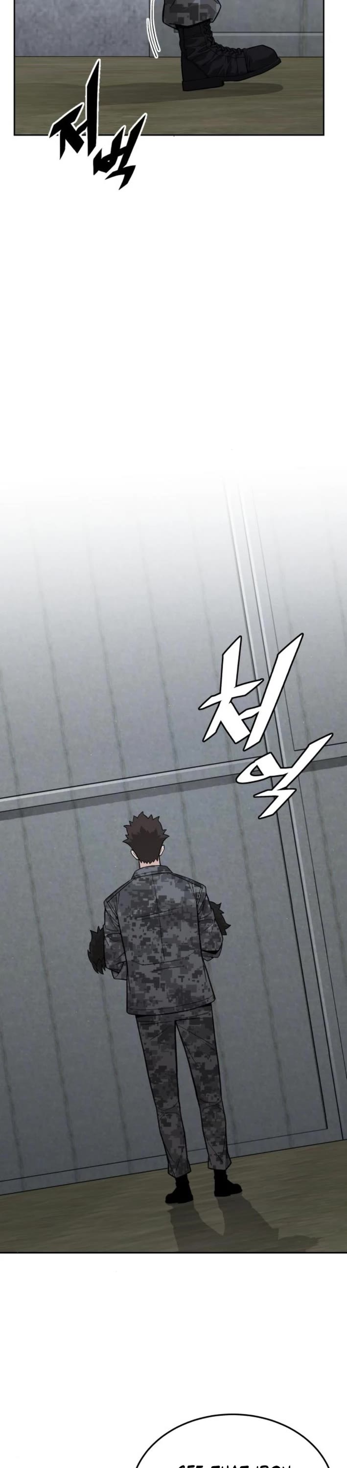 Apocalyptic Chef Awakening chapter 84 page 17