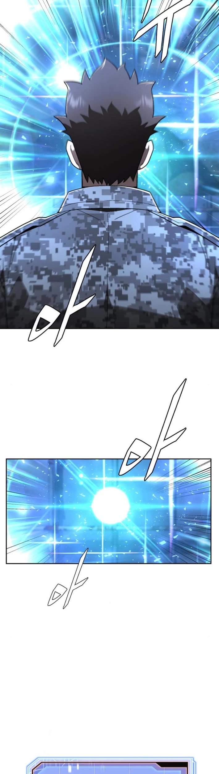 Apocalyptic Chef Awakening chapter 85 page 14