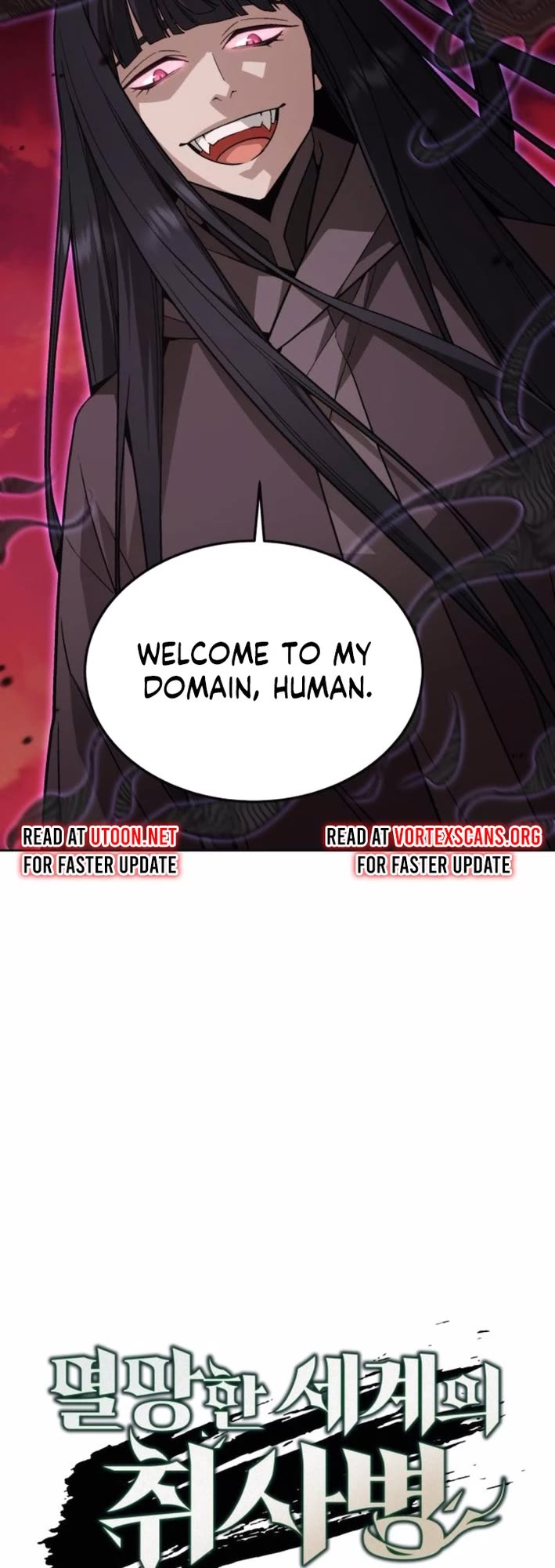 Apocalyptic Chef Awakening chapter 87 page 11