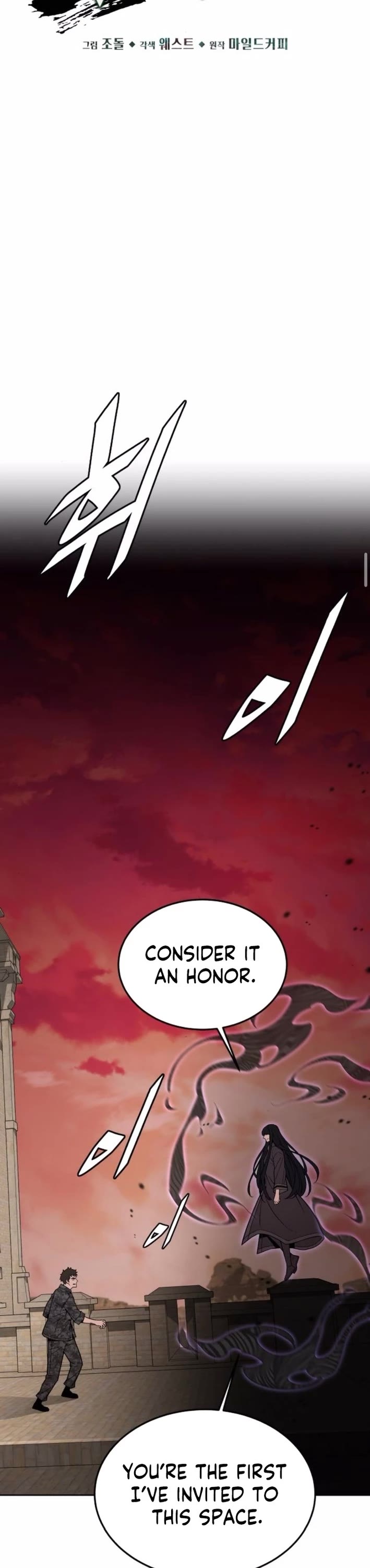 Apocalyptic Chef Awakening chapter 87 page 12