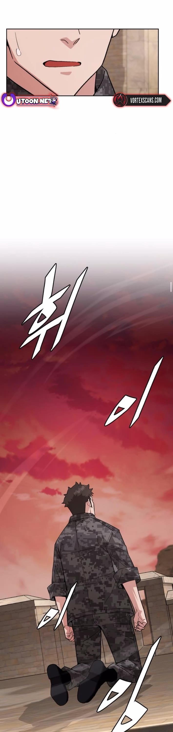 Apocalyptic Chef Awakening chapter 87 page 4