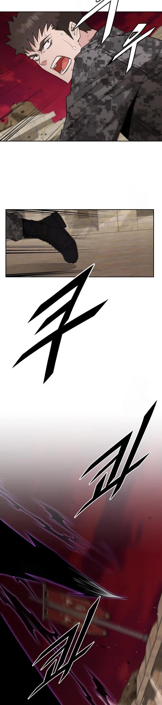 Apocalyptic Chef Awakening chapter 89 page 5