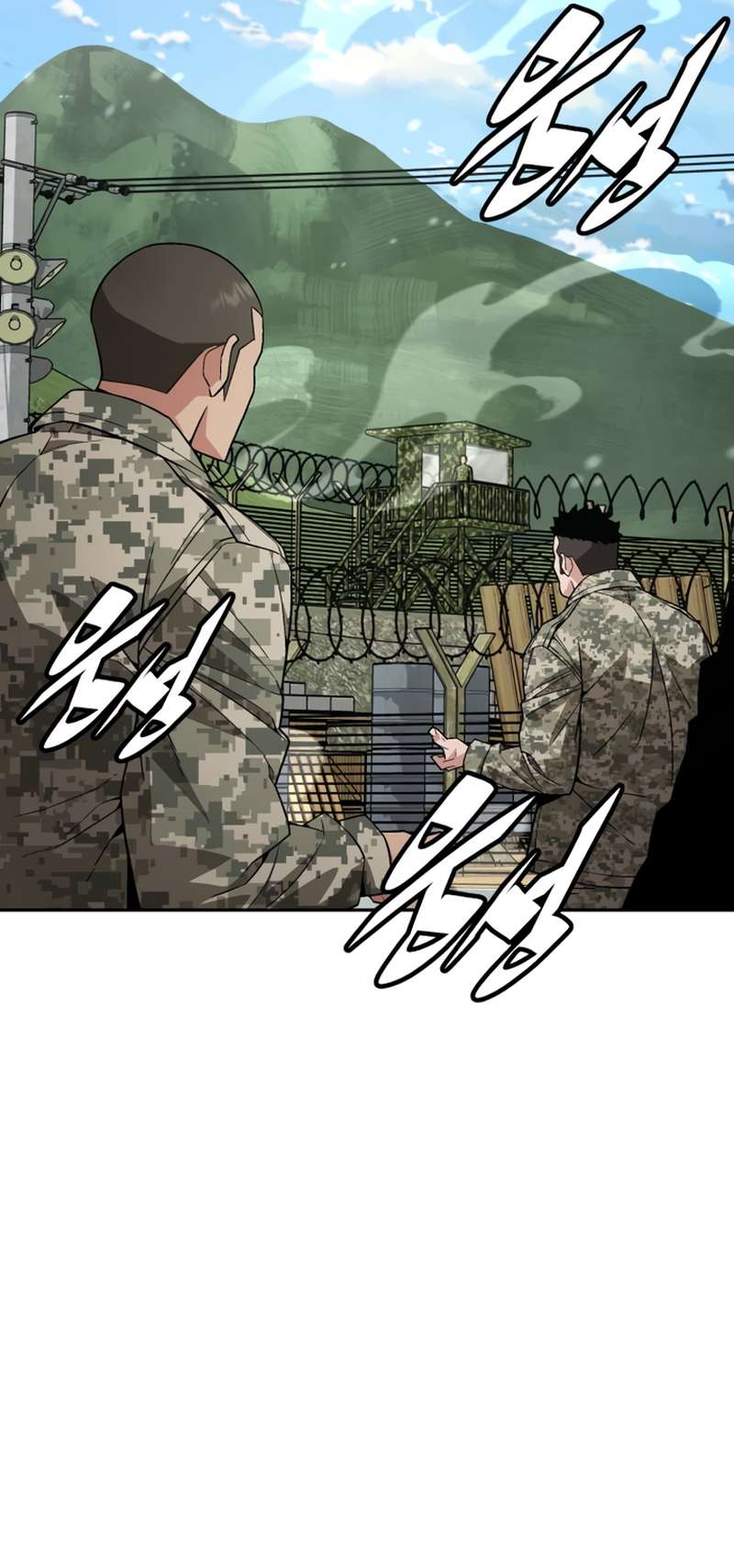 Apocalyptic Chef Awakening chapter 9 page 19