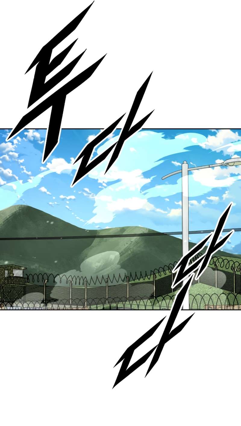 Apocalyptic Chef Awakening chapter 9 page 25