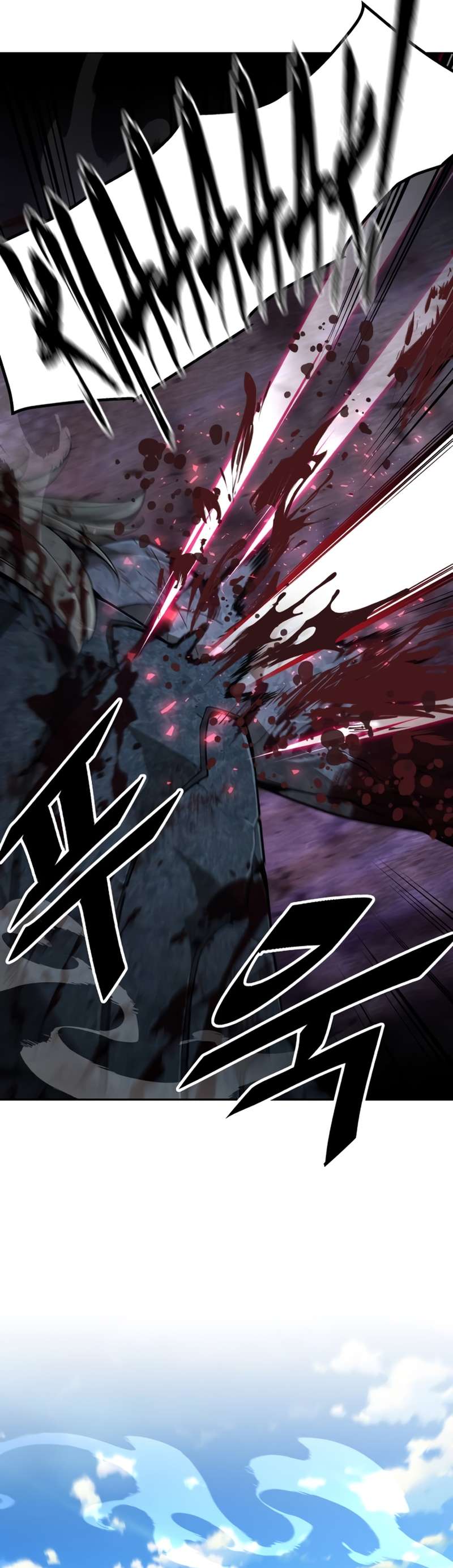 Apocalyptic Chef Awakening chapter 9 page 32