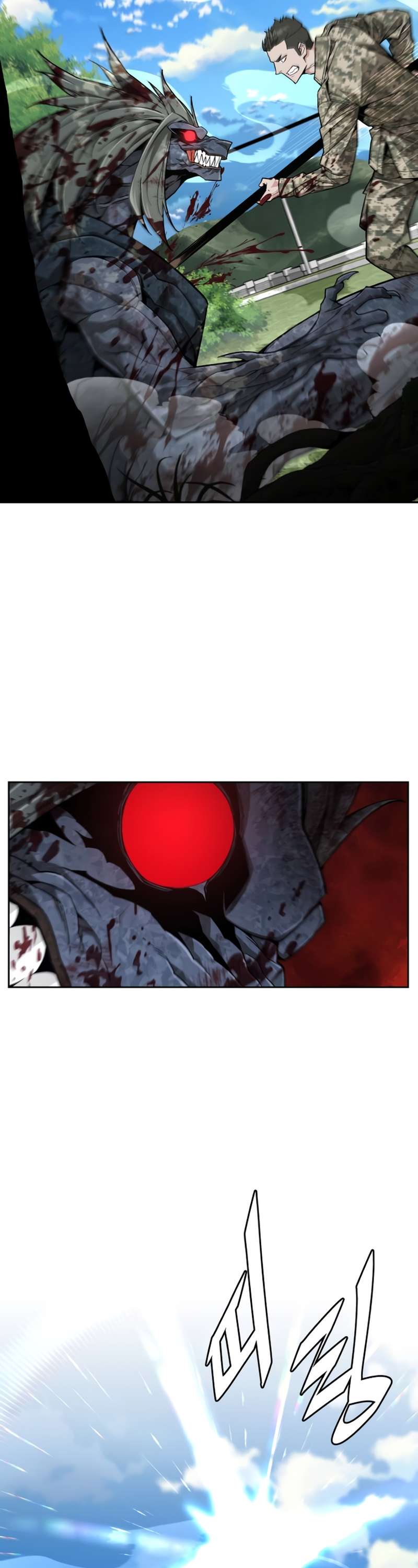 Apocalyptic Chef Awakening chapter 9 page 33