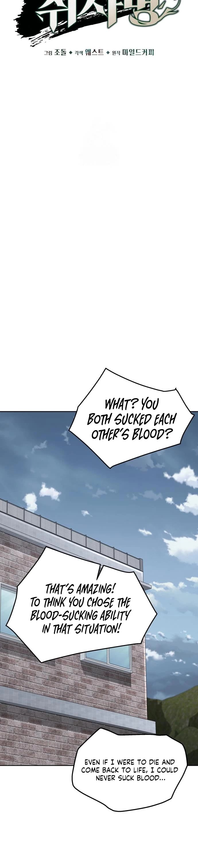 Apocalyptic Chef Awakening chapter 91 page 7