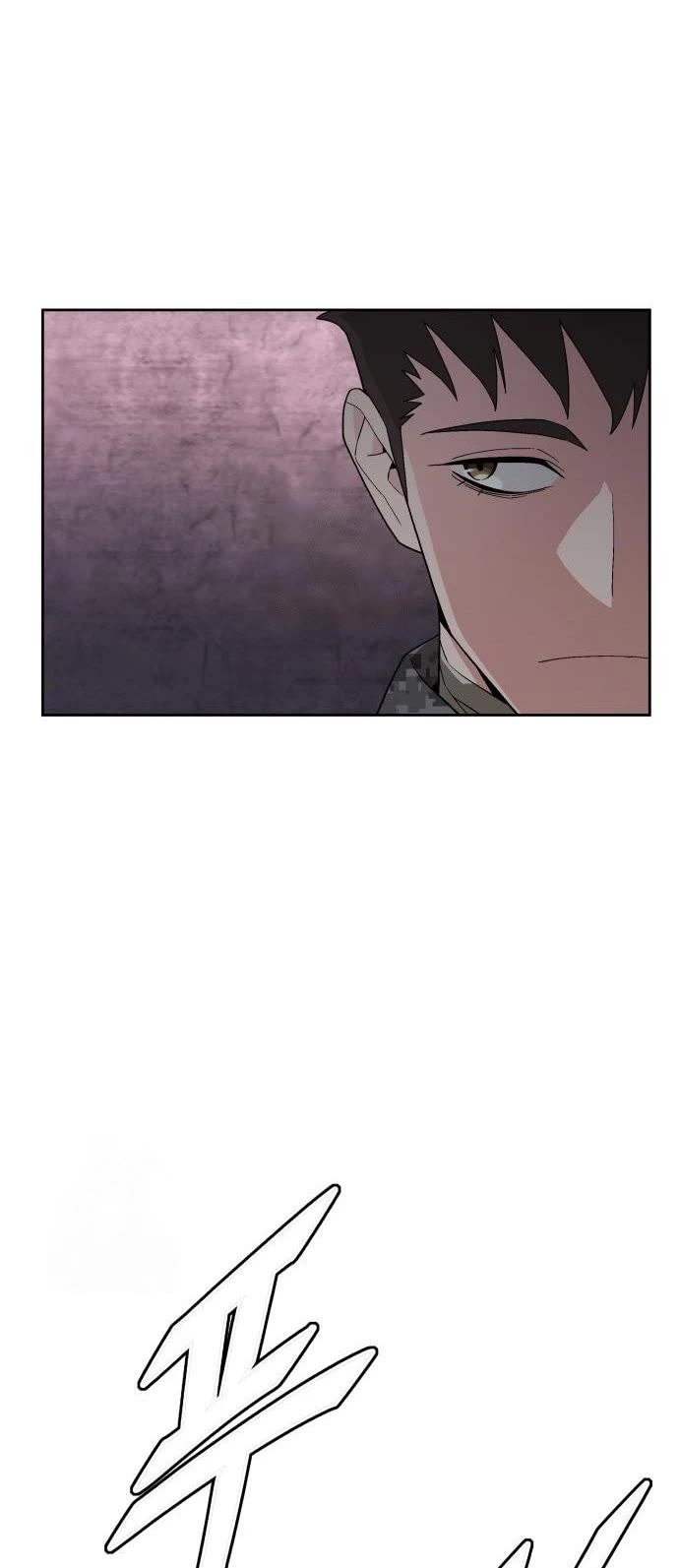 Apocalyptic Chef Awakening chapter 92 page 24