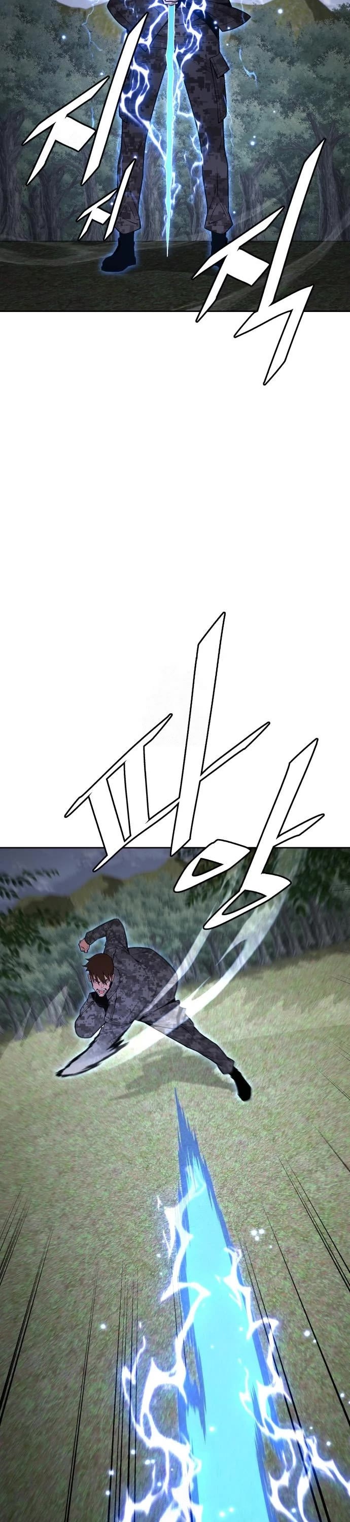 Apocalyptic Chef Awakening chapter 97 page 33
