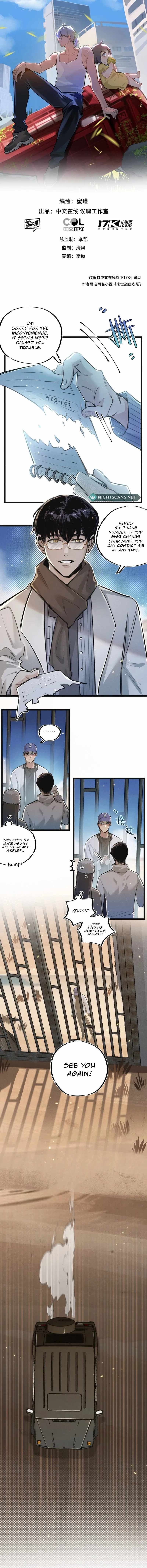 Apocalyptic Super Farm chapter 18 page 2