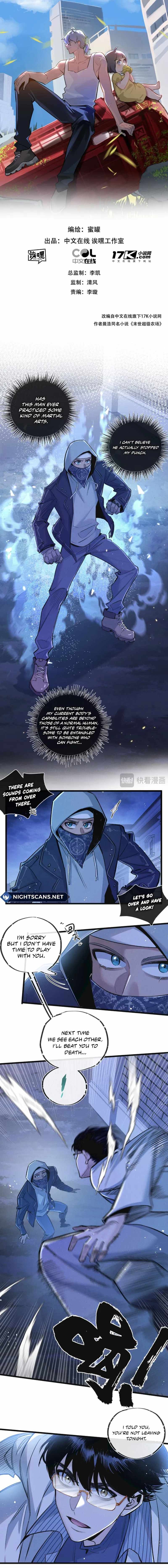 Apocalyptic Super Farm chapter 20 page 2