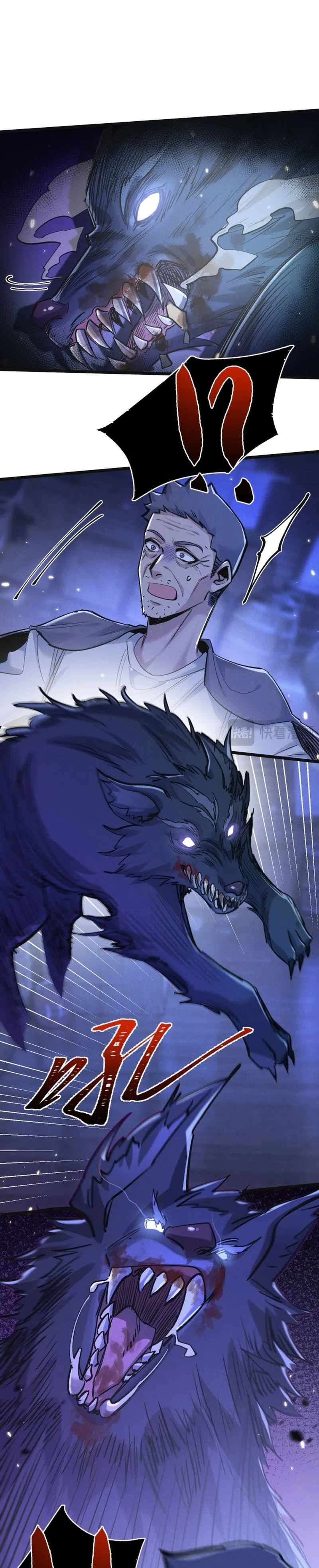 Apocalyptic Super Farm chapter 22 page 20