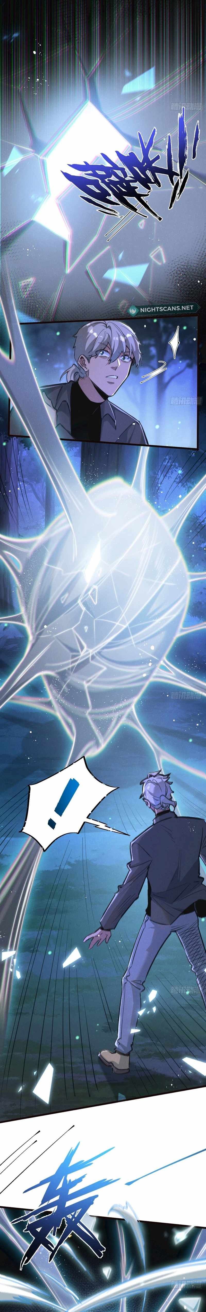 Apocalyptic Super Farm chapter 26 page 14