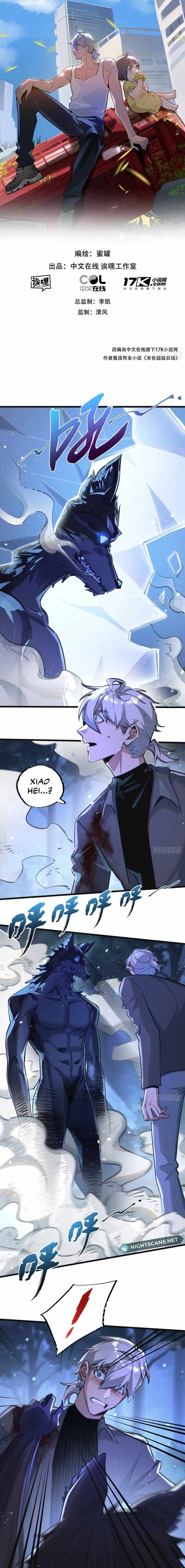 Apocalyptic Super Farm chapter 27 page 2