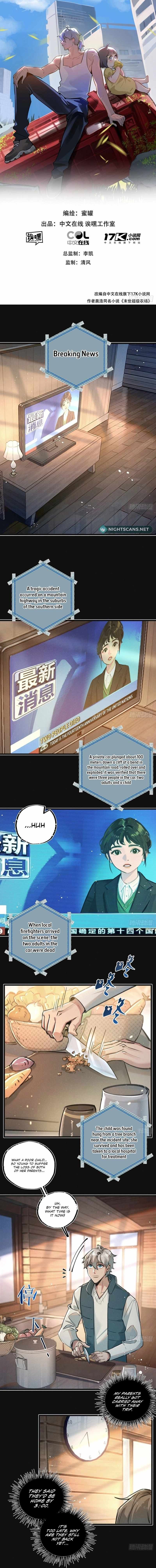 Apocalyptic Super Farm chapter 29 page 2