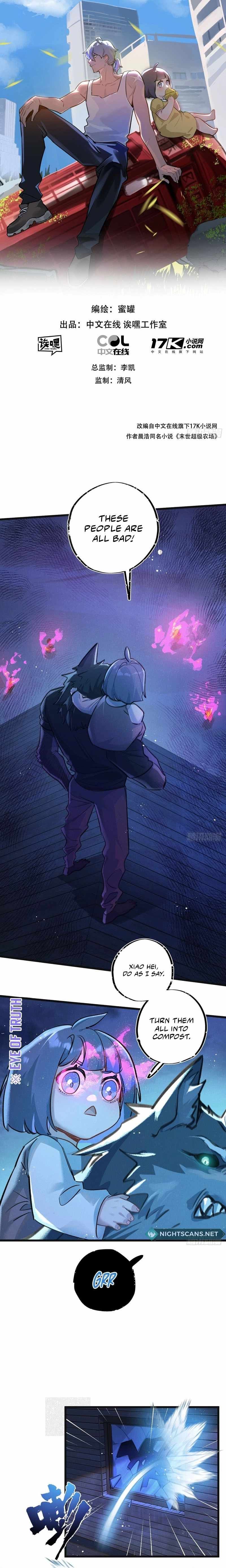 Apocalyptic Super Farm chapter 31 page 2