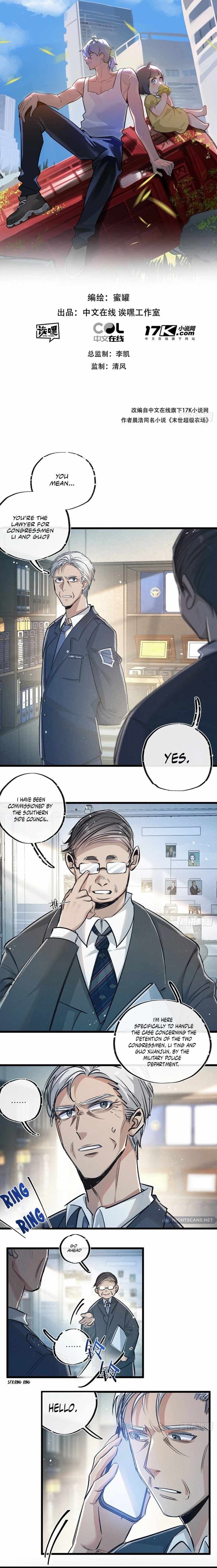 Apocalyptic Super Farm chapter 40 page 2