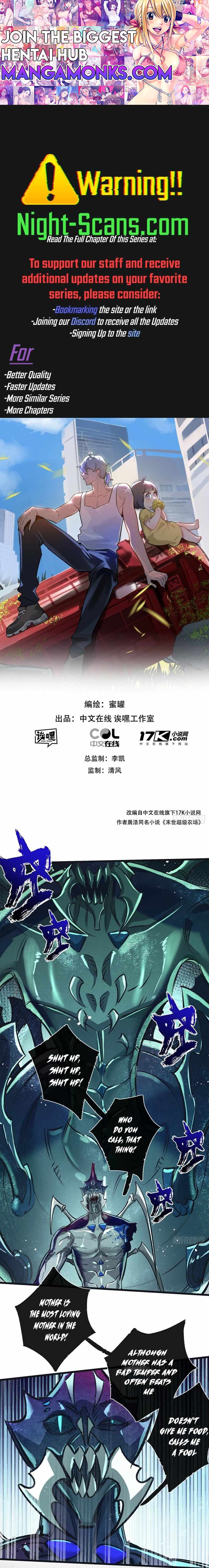 Apocalyptic Super Farm chapter 47 page 1