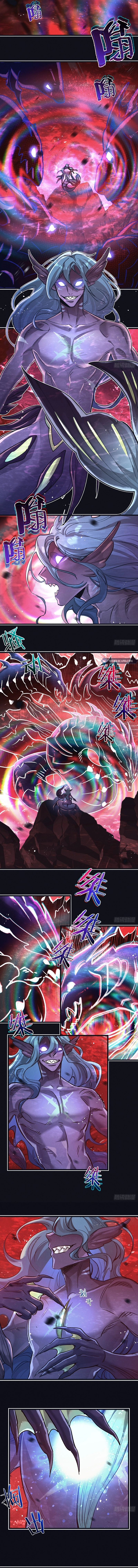 Apocalyptic Super Farm chapter 62 page 6