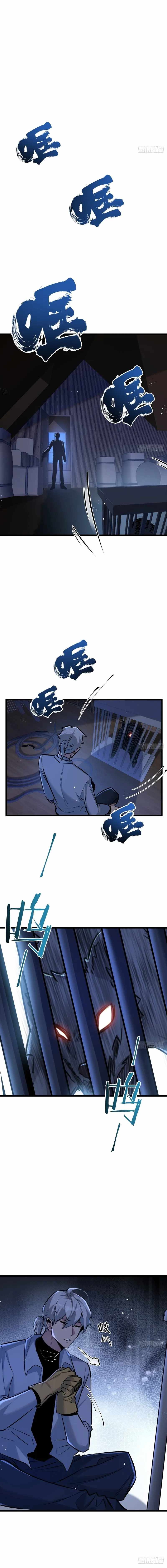 Apocalyptic Super Farm chapter 7 page 12