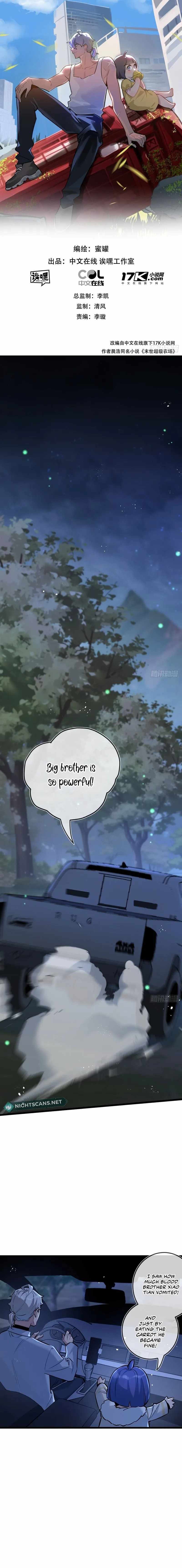 Apocalyptic Super Farm chapter 7 page 2