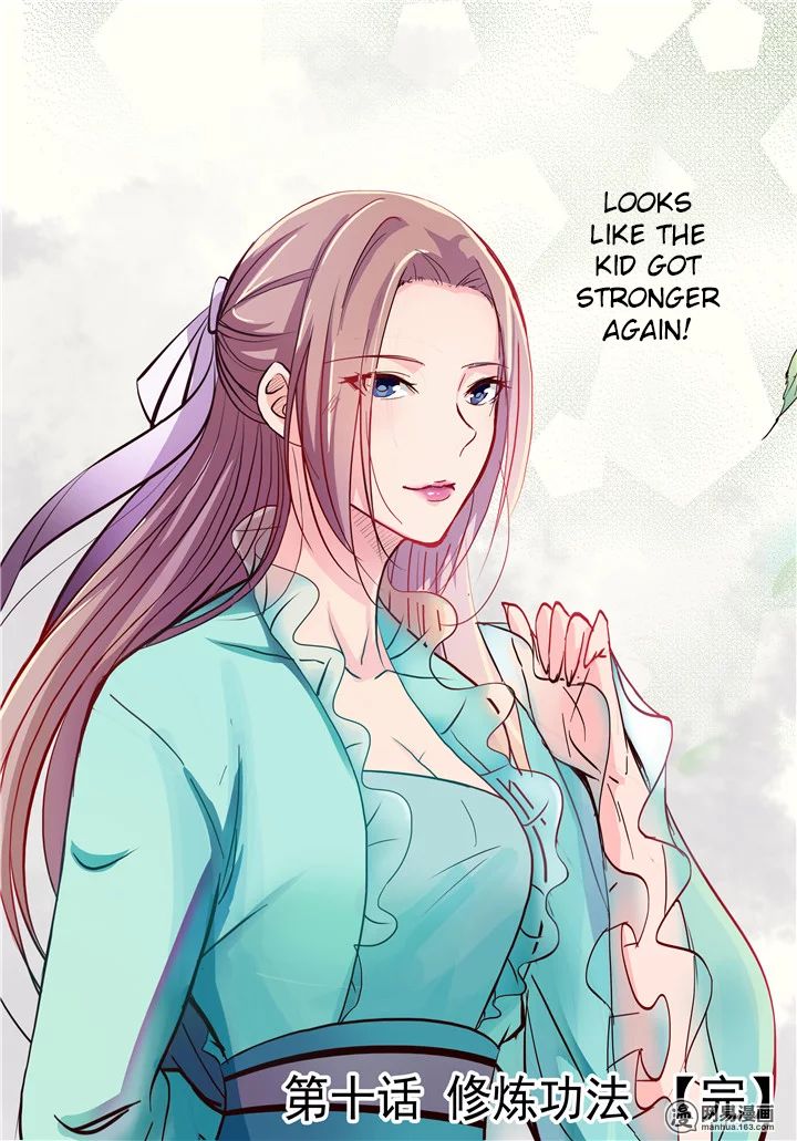 Apotheosis – Ascension to Godhood chapter 10 page 17