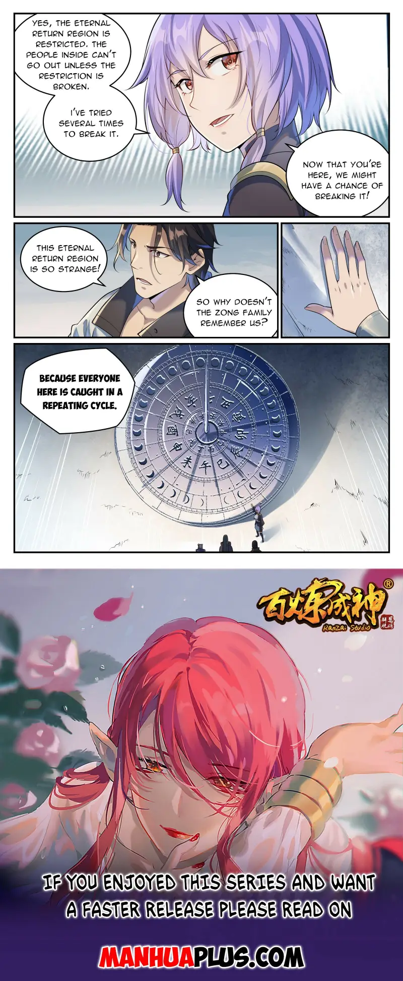 Apotheosis – Ascension to Godhood chapter 1008 page 15