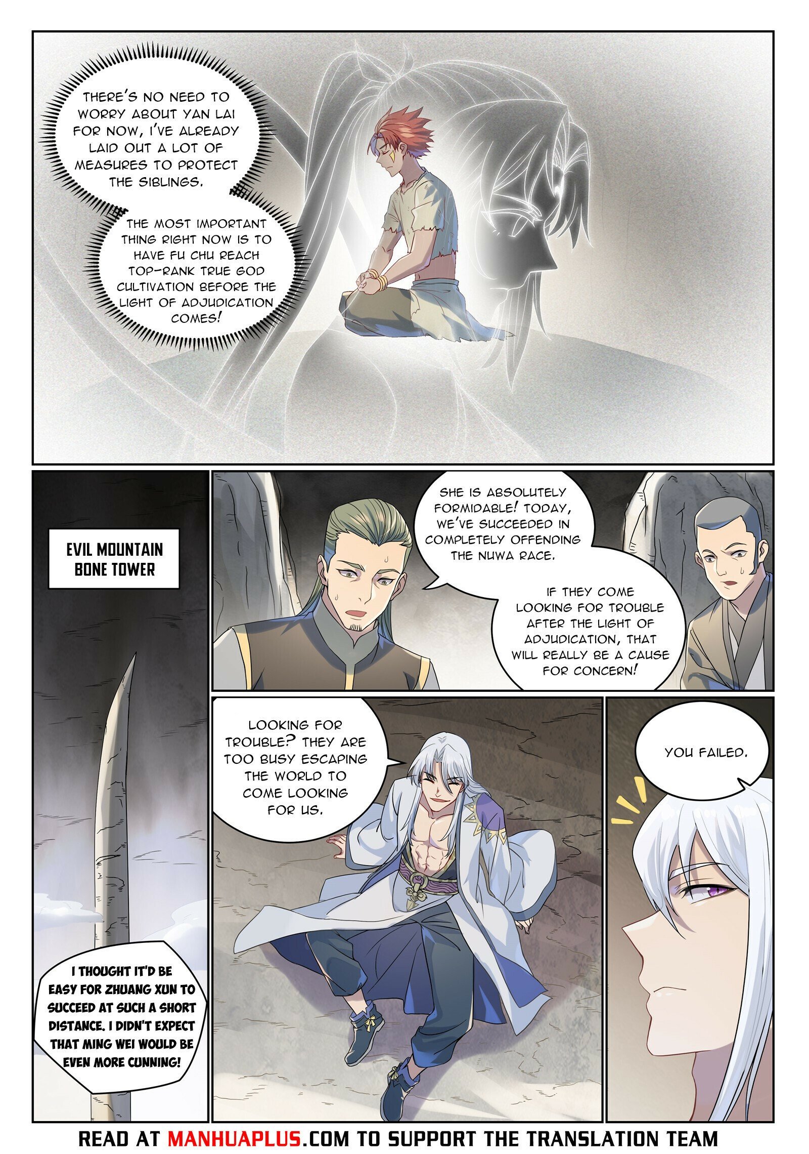 Apotheosis – Ascension to Godhood chapter 1015 page 13