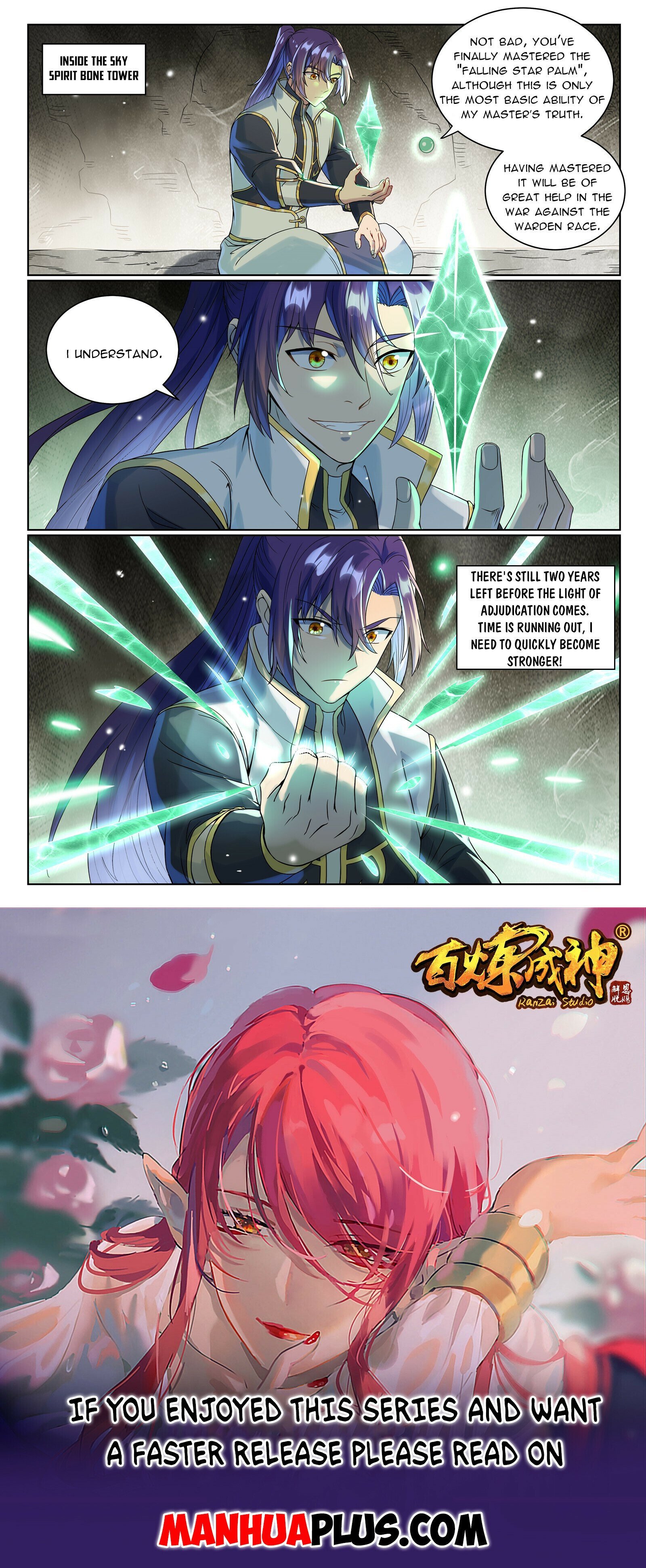 Apotheosis – Ascension to Godhood chapter 1015 page 15