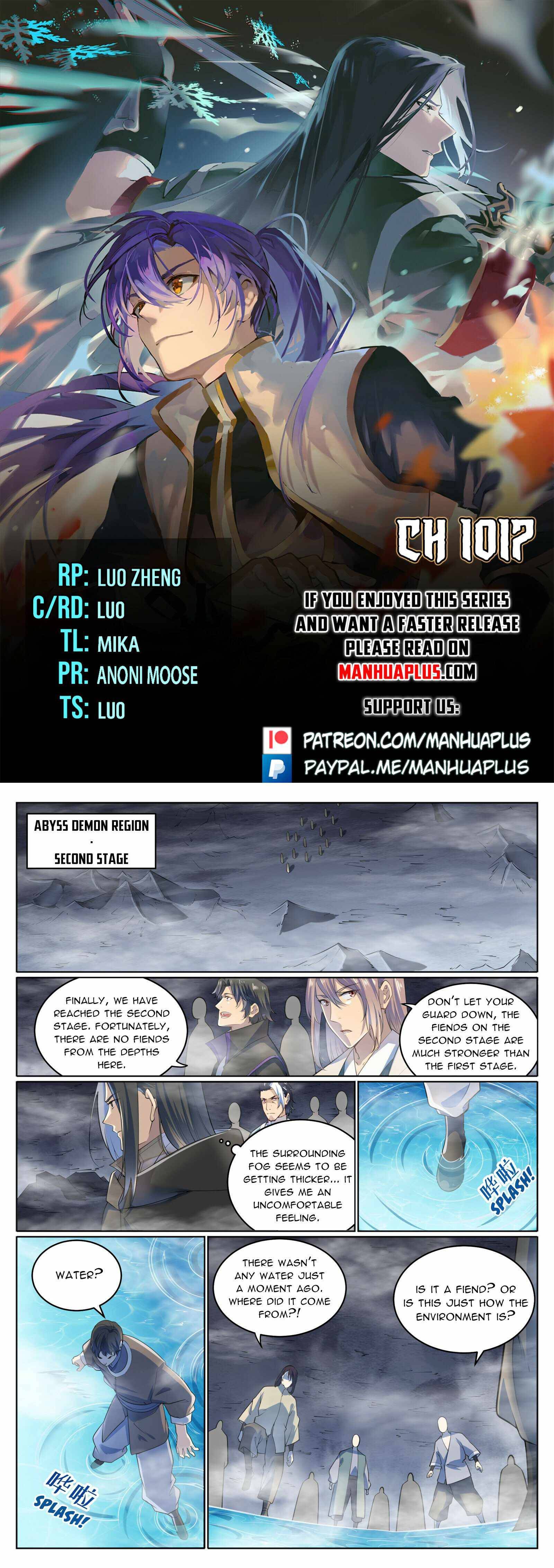 Apotheosis – Ascension to Godhood chapter 1017 page 1