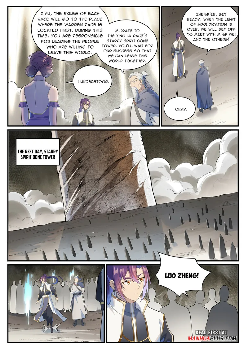 Apotheosis – Ascension to Godhood chapter 1018 page 2