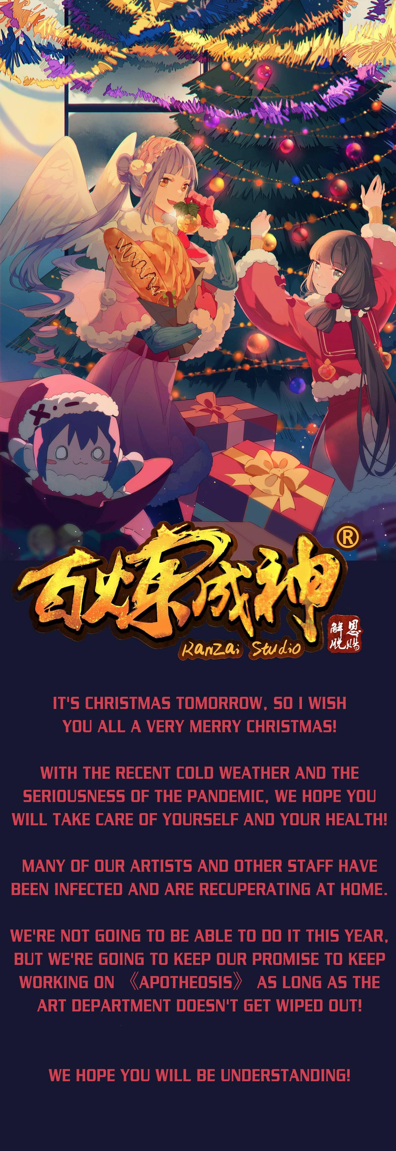 Apotheosis – Ascension to Godhood chapter 1019 page 16