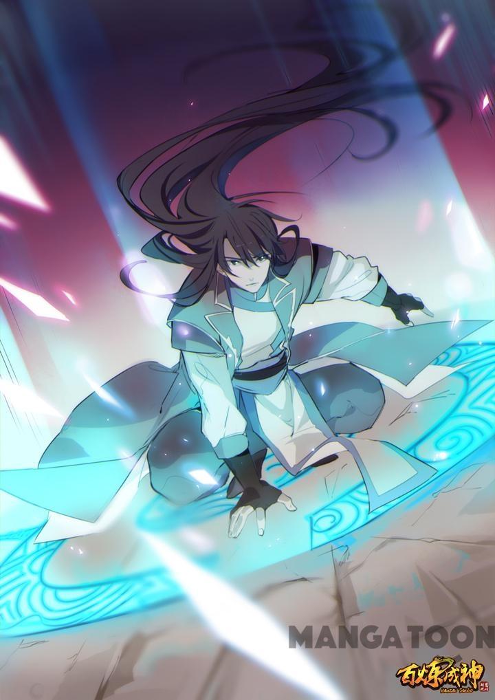 Apotheosis – Ascension to Godhood chapter 102 page 1