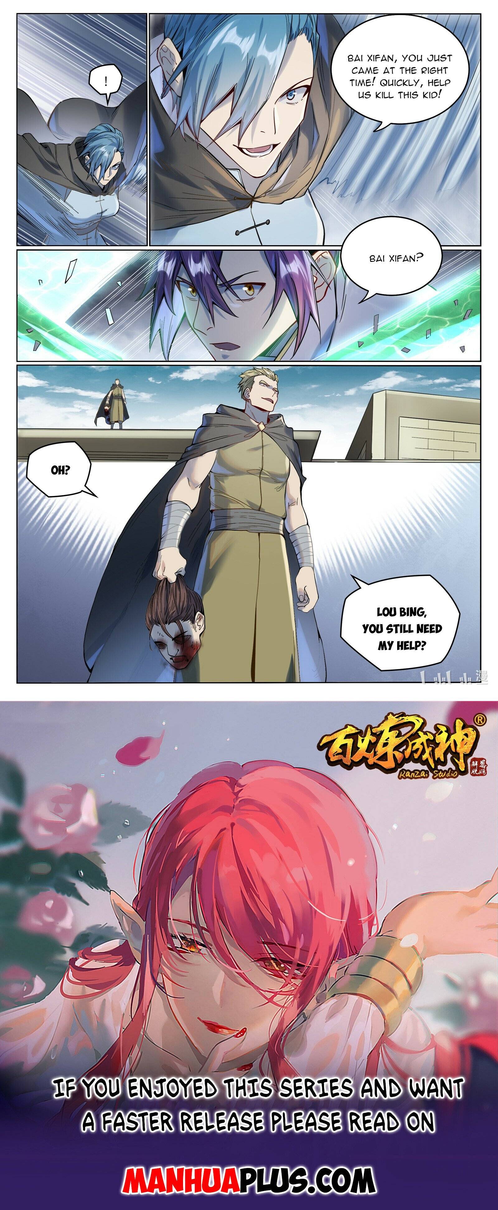 Apotheosis – Ascension to Godhood chapter 1023 page 15