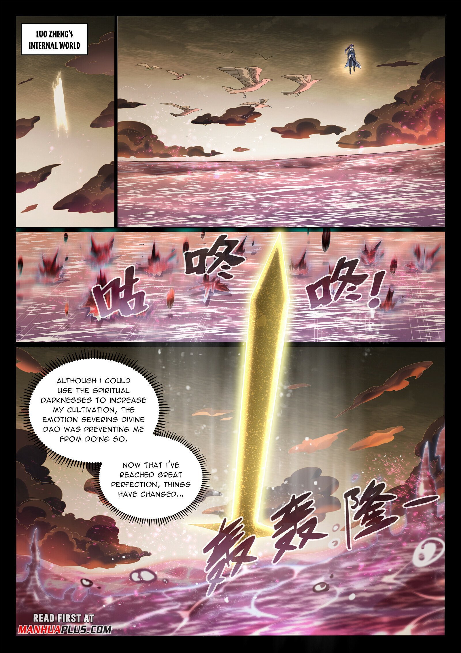 Apotheosis – Ascension to Godhood chapter 1030 page 2