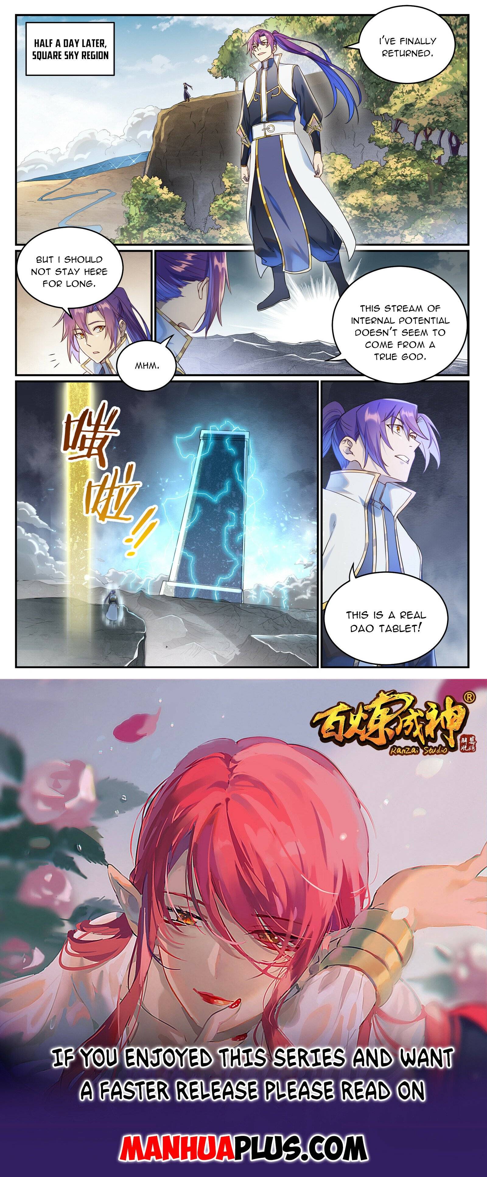 Apotheosis – Ascension to Godhood chapter 1031 page 15