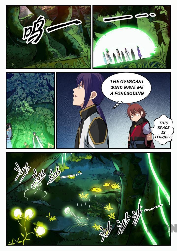 Apotheosis – Ascension to Godhood chapter 105 page 15
