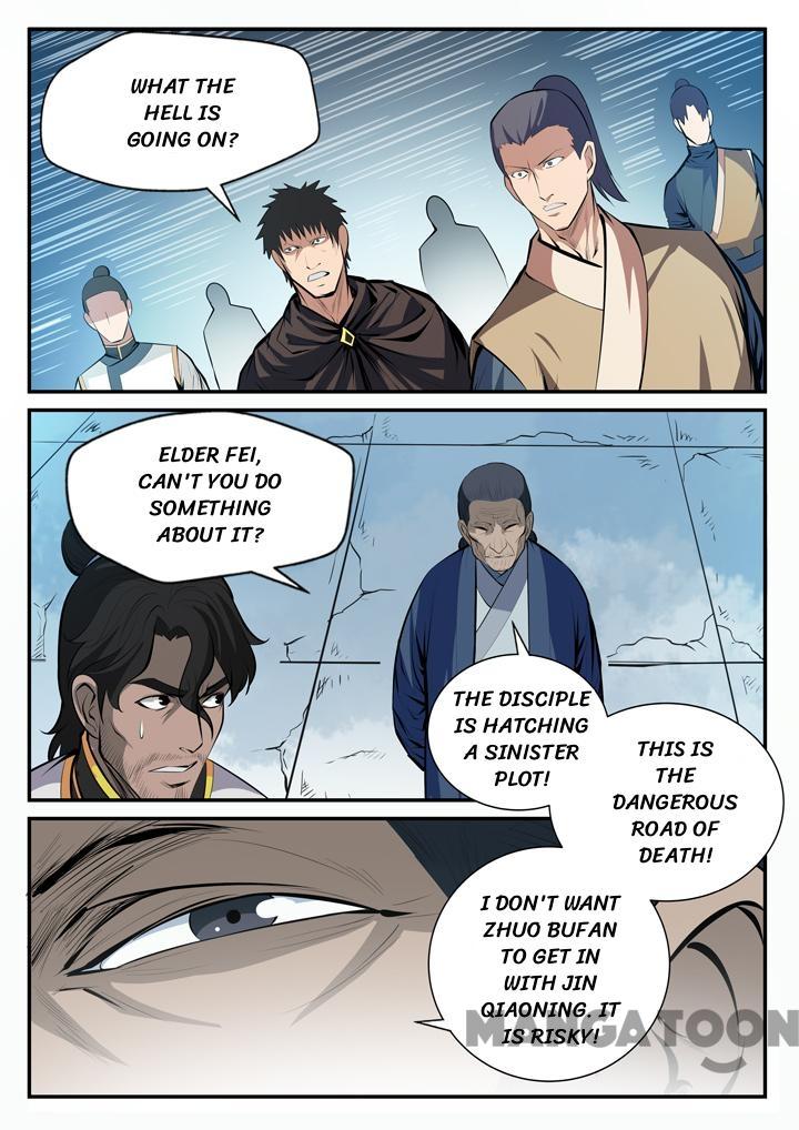 Apotheosis – Ascension to Godhood chapter 105 page 5