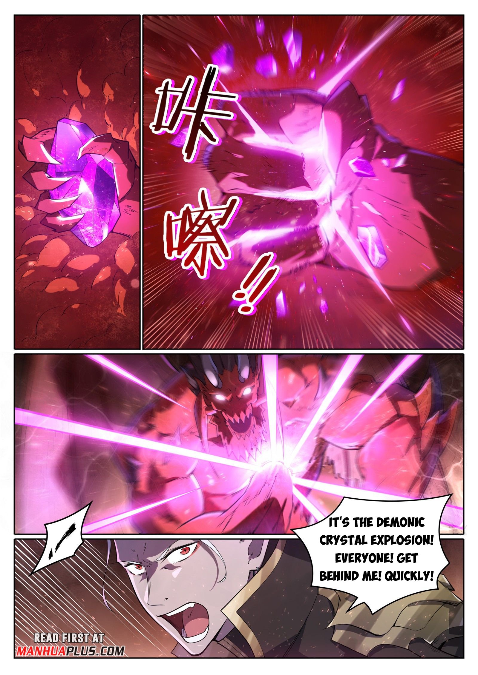 Apotheosis – Ascension to Godhood chapter 1055 page 10