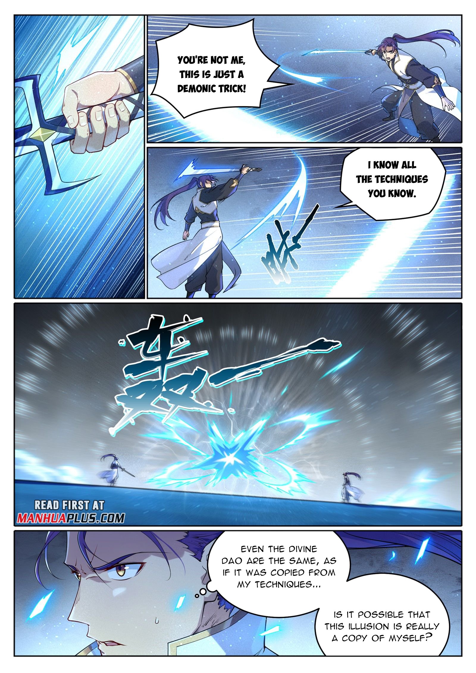 Apotheosis – Ascension to Godhood chapter 1055 page 6