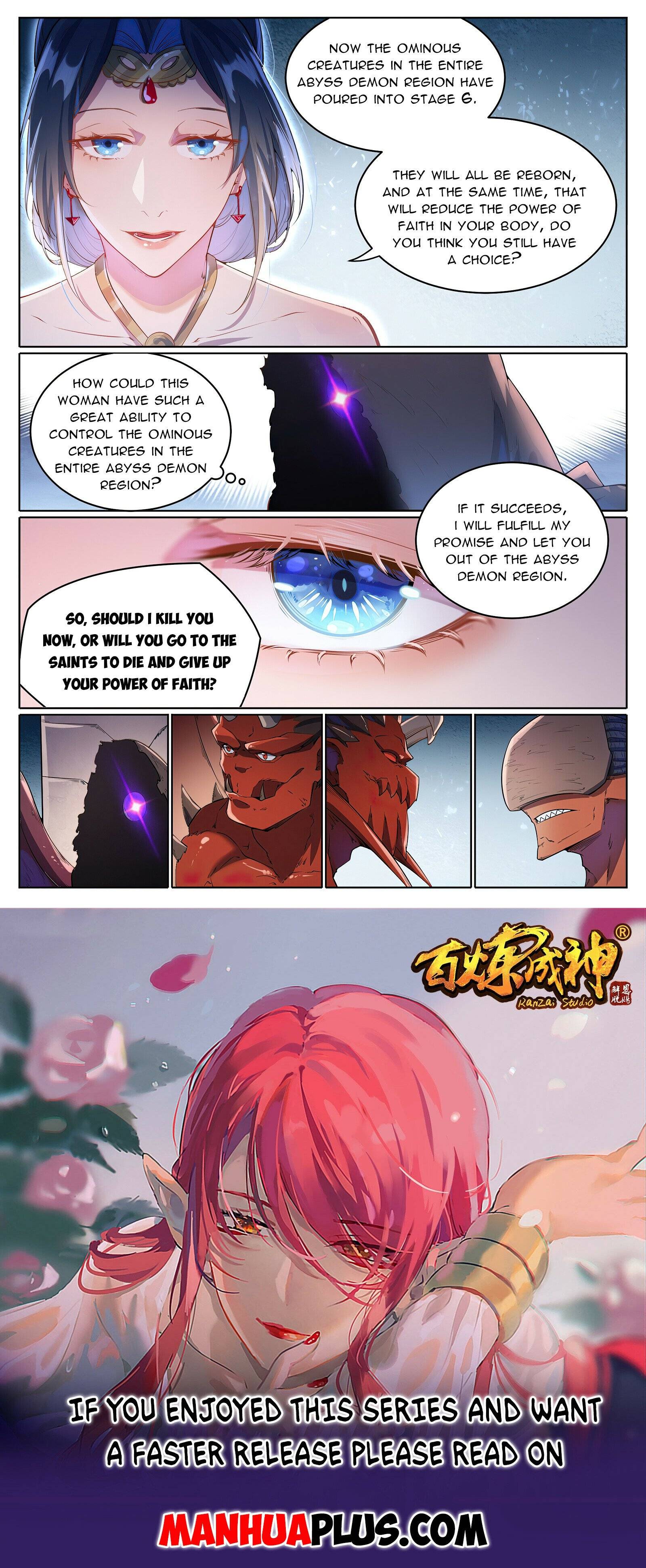 Apotheosis – Ascension to Godhood chapter 1056 page 15